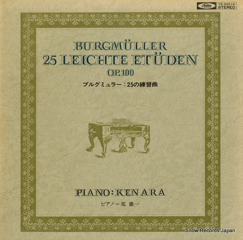ARA, KEN burgmuller; 25 leichte etuden TS-50019