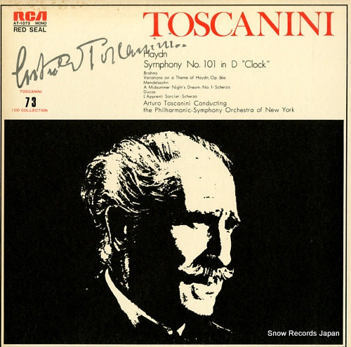 TOSCANINI, ARTURO haydn; symphony no.101 in d "clock", +more AT-1073