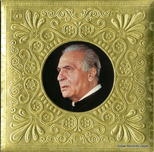 WALTER, BRUNO schubert; symphony no.8 in b minor "unfinished" OS-490-C