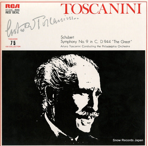 TOSCANINI, ARTURO schubert; symphony no.9 in c, d.944 "the great" AT-1075