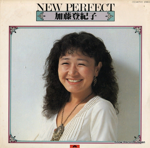 KATO, TOKIKO new perfect MR7519