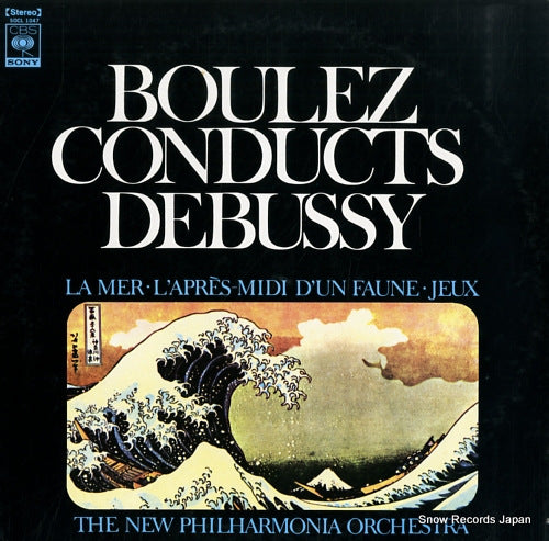 BOULEZ, PIERRE boulez conducts debussy SOCL1047