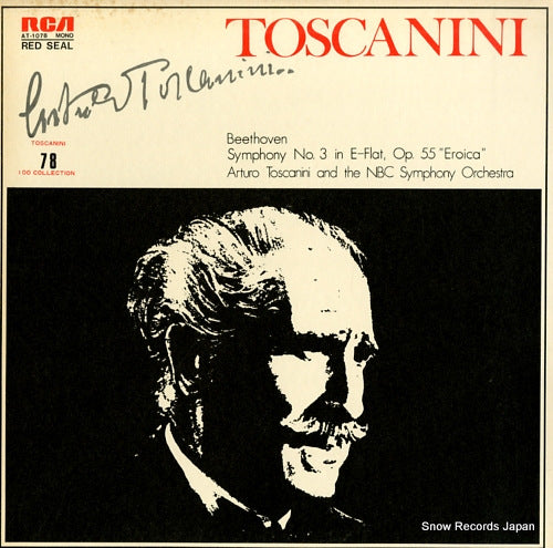 TOSCANINI, ARTURO beethoven; symphony no.3 in e-flat, op.55 "eroica" AT-1078
