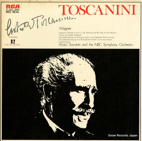 TOSCANINI, ARTURO wagner; lohengrin: prelude to act i, +more AT-1082