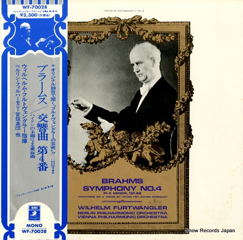 FURTWANGLER, WILHELM brahms; symphony no.4 in e minor, op.98 WF-70028