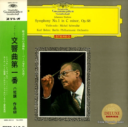 BOHM, KARL brahms; symphony no.1 in c minor, op.68 SMG-2010