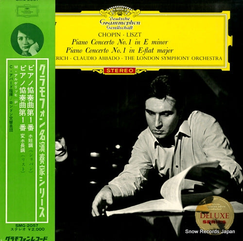 ABBADO, CLAUDIO chopin; piano concerto no.1 in e minor SMG-2057