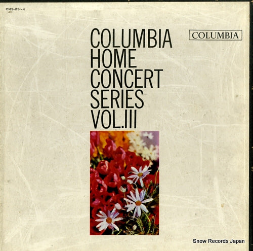 V/A columbia home concert series vol.3 CMS-23-4