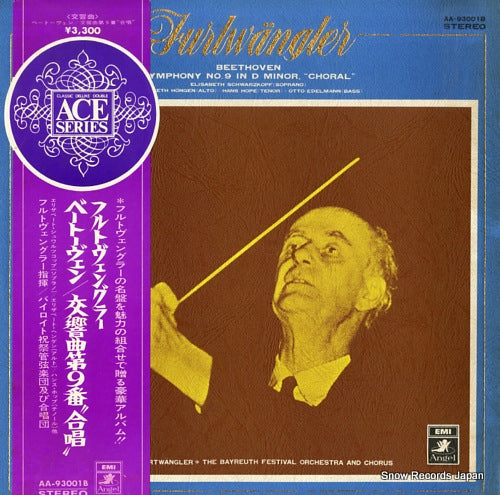 FURTWANGLER, WILHELM beethoven; symphony no.9 in d minor, "choral" AA-93001B