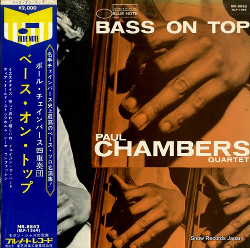 CHAMBERS, PAUL bass on top NR-8842/BLP-1569