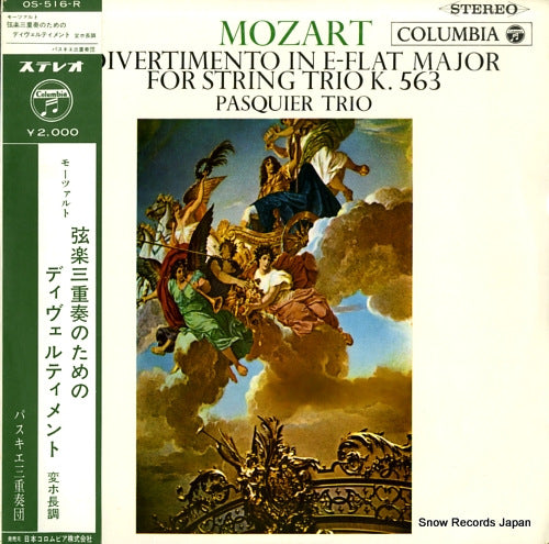 PASQUIER TRIO mozart; divertimento in e flat major for string torio OS-516-R