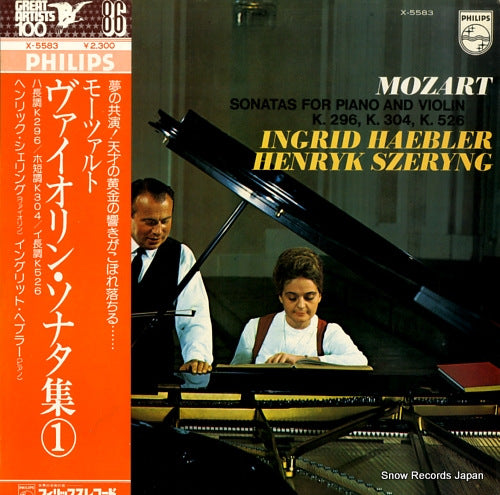 HAEBLER, INGRID mozart; sonatas for piano and violin X-5583