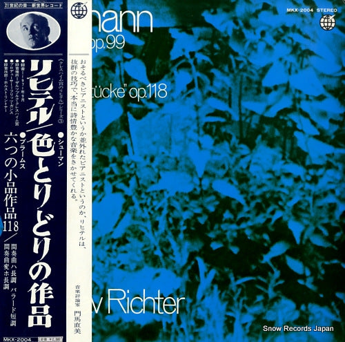RICHTER, SVIATOSLAV schumann; bunte blatter op.99 MKX-2004