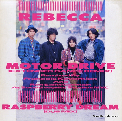 REBECCA motor drive 12AH2061