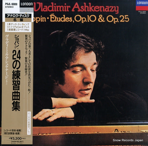 ASHKENAZY, VLADIMIR chopin; 24 etudes op.10 & op.25 POJL-9009