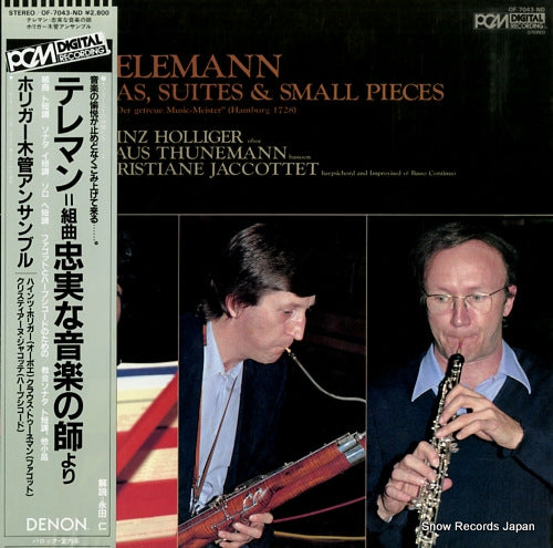 HOLLIGER, HEINZ telemann; sonatas, suites and small pieces OF-7043-ND