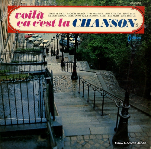 V/A voila ca c'est la chanson vol.2 OR.8030