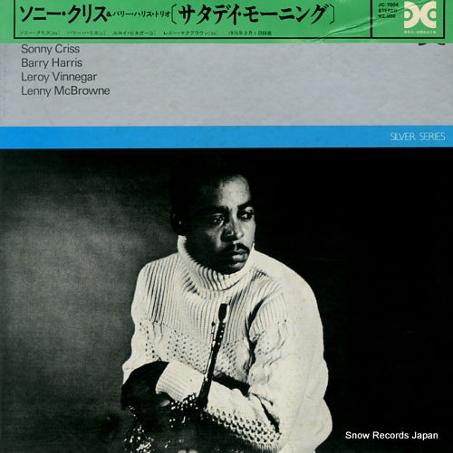 CRISS, SONNY saturday morning JC-7004