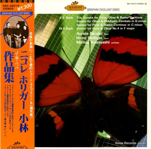 NICOLET, AURELE bach; trio sonata for flute, oboe & basso continuo EAC-30319