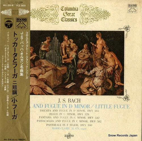 ALAIN, MARIE-CLAIRE bach; toccata and fugue in d minor/little fugue WX-29-R