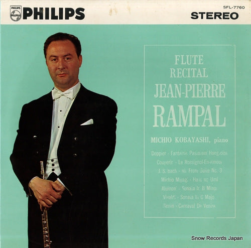 RAMPAL, JEAN-PIERRE flute recital SFL-7760