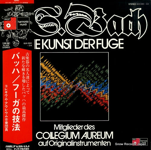 AUREUM, COLLEGIUM bach; die kunst der fuge bwv 1080 ULX-3201-2-H