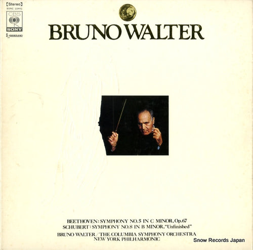 WALTER, BRUNO beethoven; symphony no.5 in c minor, op.67 SONC10441