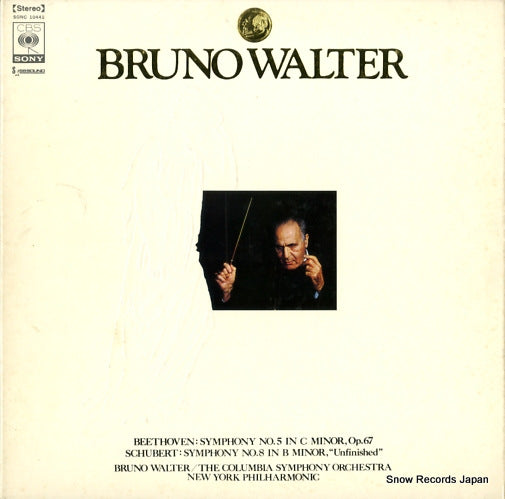 WALTER, BRUNO beethoven; symphony no.5 in c minor, op.67 SONC10441