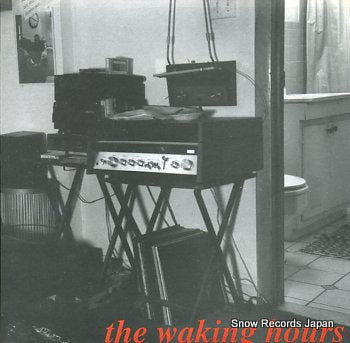 WAKING HOURS, THE nothing to hide breaking down again ER-144