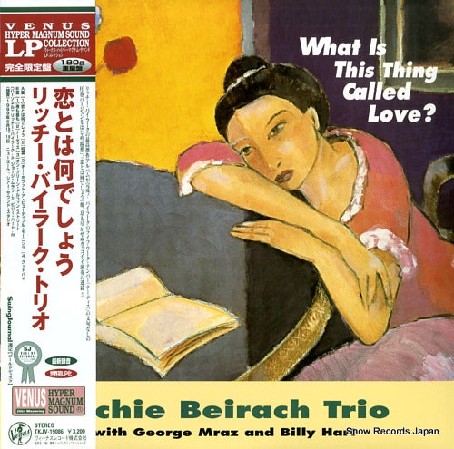 BEIRACH, RICHIE what is this thing called love TKJV-19086
