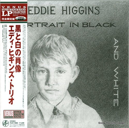 HIGGINS, EDDIE portrait in black and white TKJV-19065