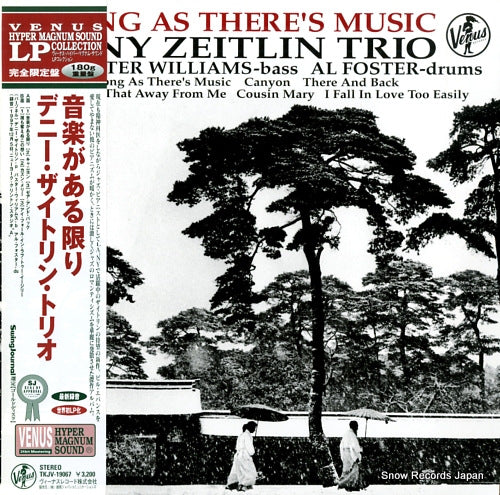 ZEITLIN, DENNY as long as there's music TKJV-19067