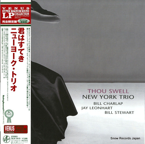 NEW YORK TRIO thou swell TKJV-19173