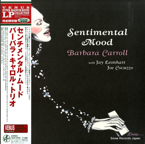 CARROLL, BARBARA sentimental mood TKJV-19163