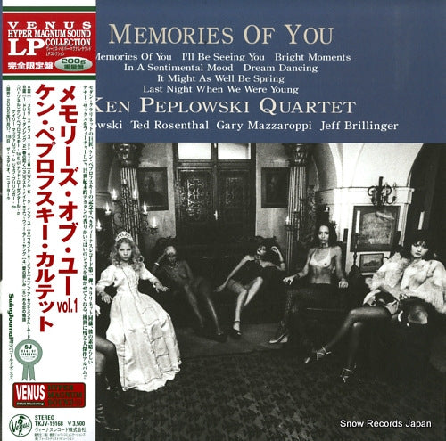 PEPLOWSKI, KEN memories of you vol.1 TKJV-19168