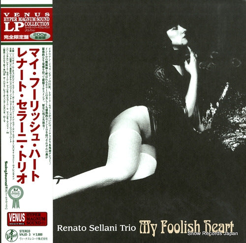 SELLANI, RENATO my foolish heart VHJD-3