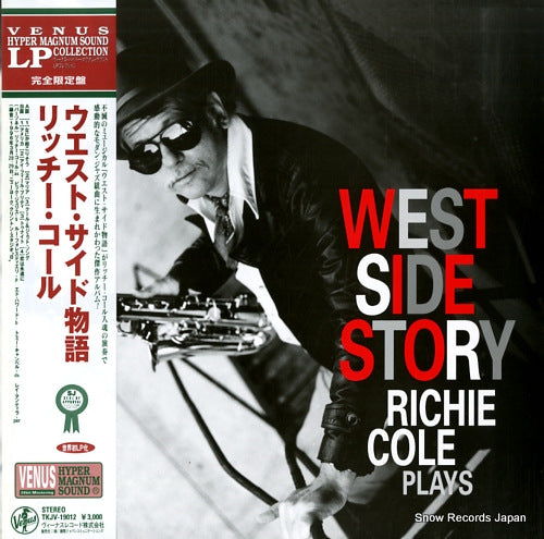 COLE, RICHIE west side story TKJV-19012