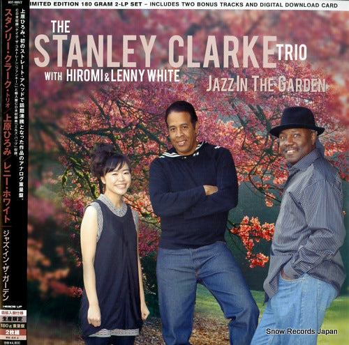 CLARKE, STANLEY jazz in the garden UCJT-9001/2 / HULP8155
