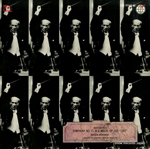 MRAVINSKY, YEVGENI shostakovich; symphony no.11 in g major, op.103 "1905" SH-7710(M)