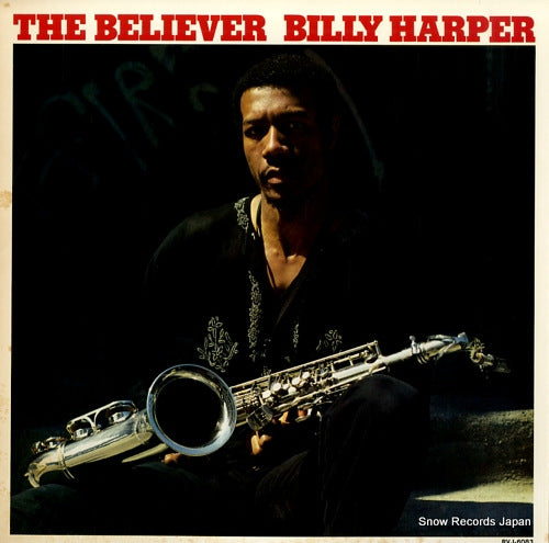 HARPER, BILLY the believer RVJ-6083