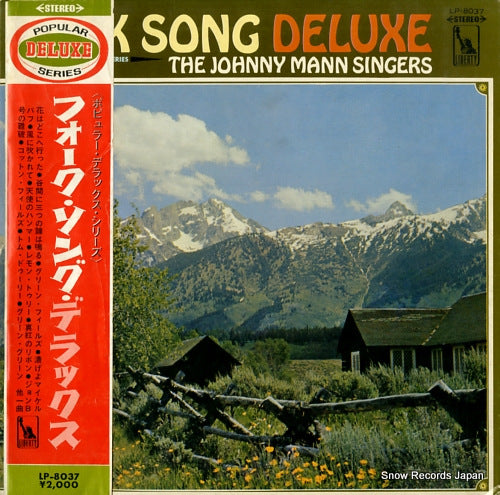 JOHNNY MANN SINGERS, THE fork song deluxe LP-8037