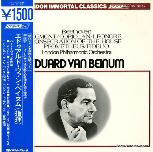 BEINUM, EDUARD VAN beethoven; overtures SOL5015M