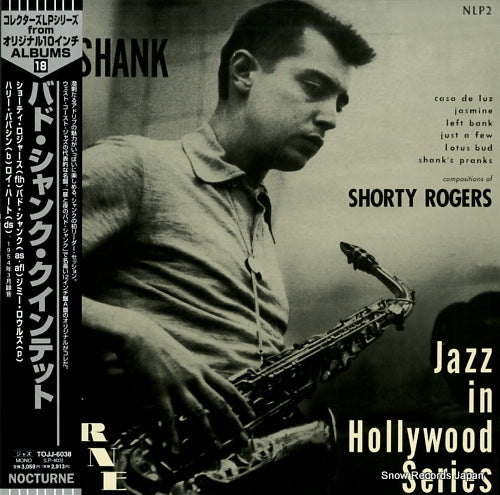 SHANK, BAD bad shank quintet TOJJ-6038 / LP-403 / NLP2
