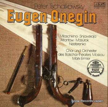 ERMLER, MARK tschaikowsky; eugen onegin 300626-440