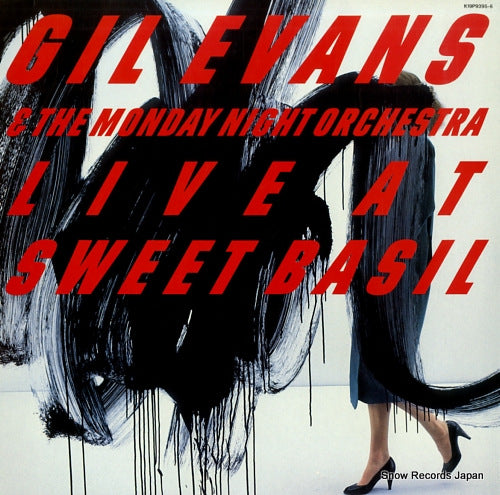 EVANS, GIL live at sweet basil K19P9395