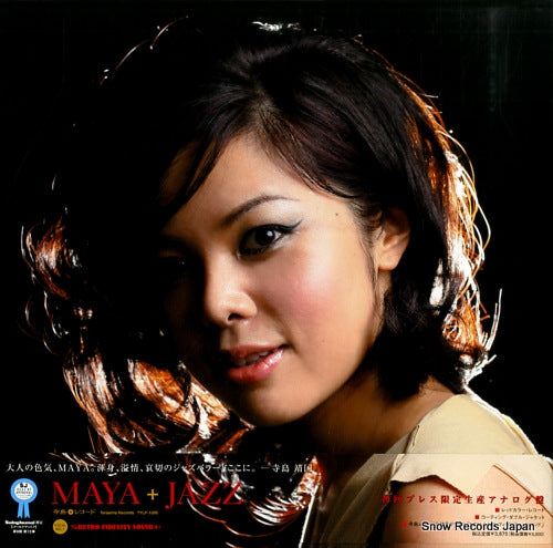 MAYA maya jazz TYLP-1005
