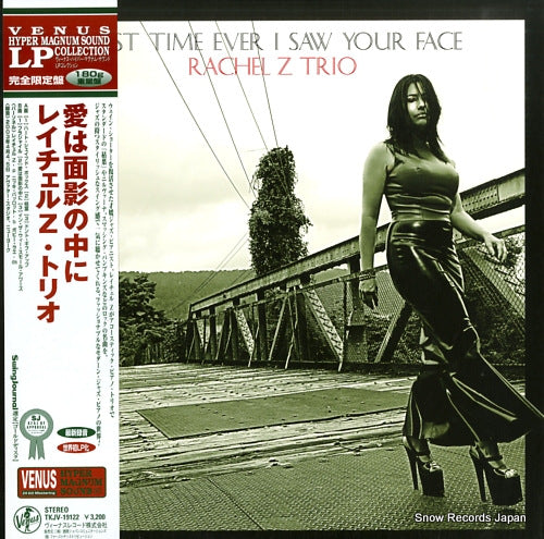 RACHEL Z TRIO first time ever i saw your face TKJV-19122