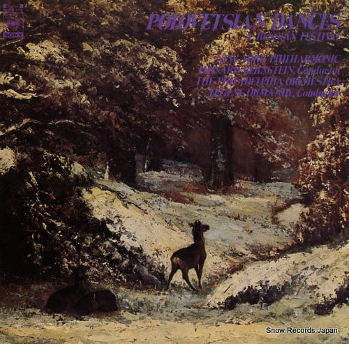 BERNSTEIN, LEONARD / EUGENE ORMANDY polovetsian dances / a russian festival FCCA179