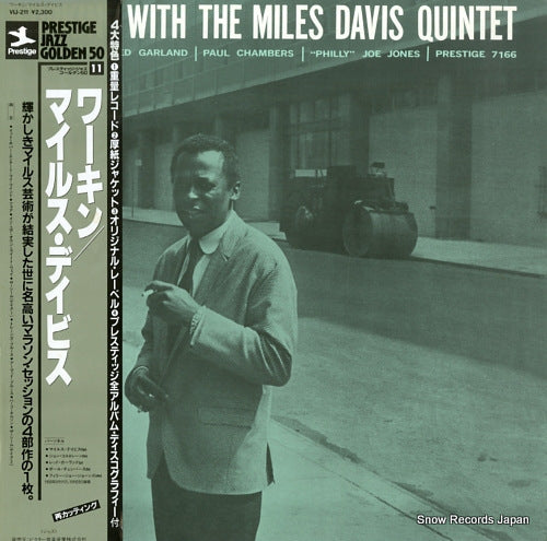 DAVIS, MILES workin with the miles davis quintet VIJ-211