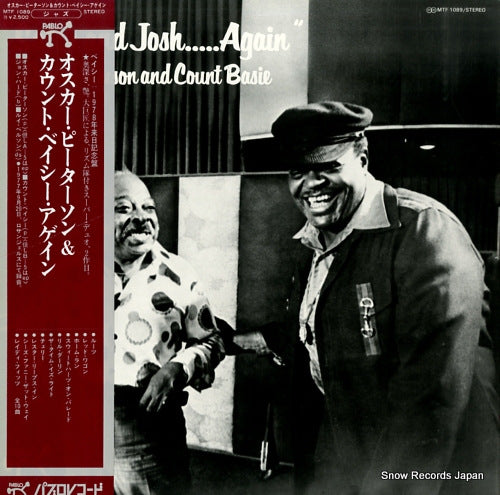 PETERSON, OSCAR, AND COUNT BASIE satch and josh again MTF1089